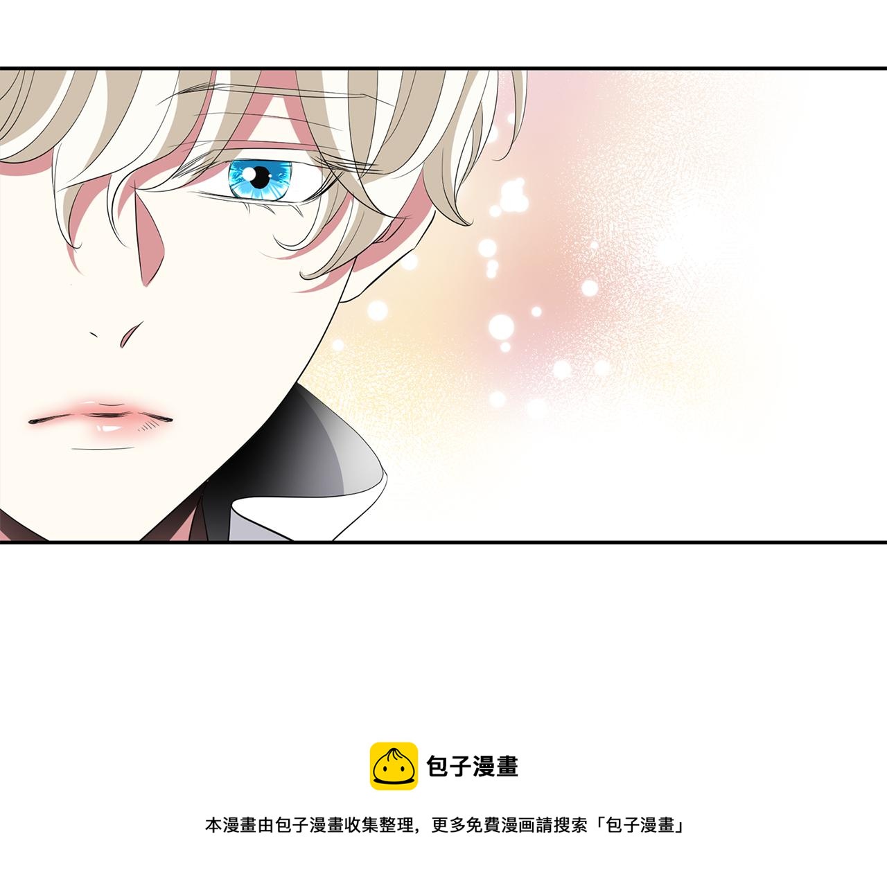 第23话 毒杀80