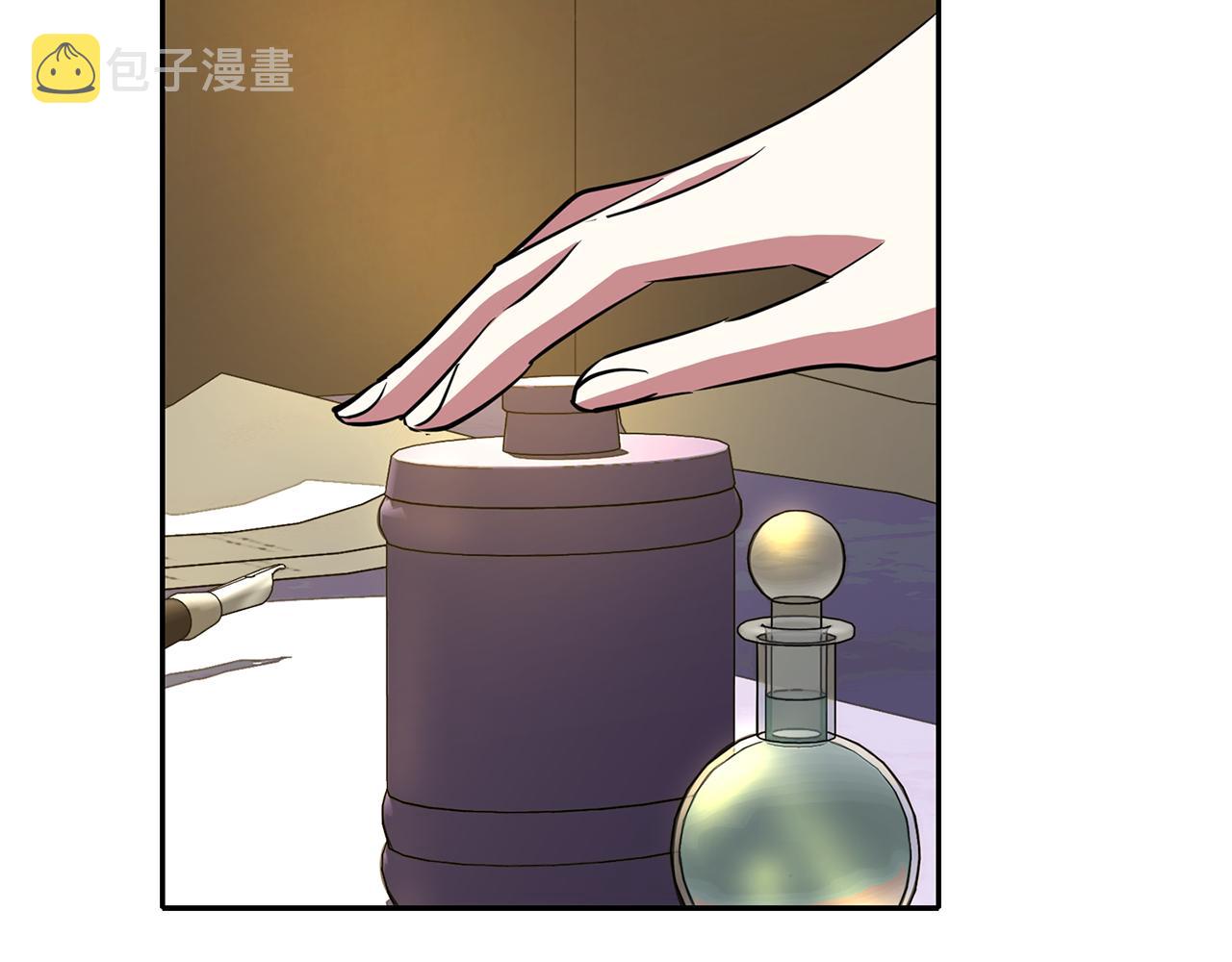 第42话 可怕的死神93