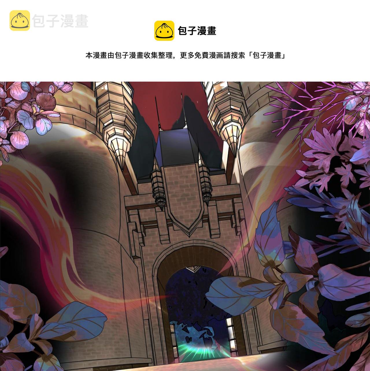 第22话 找到公主40