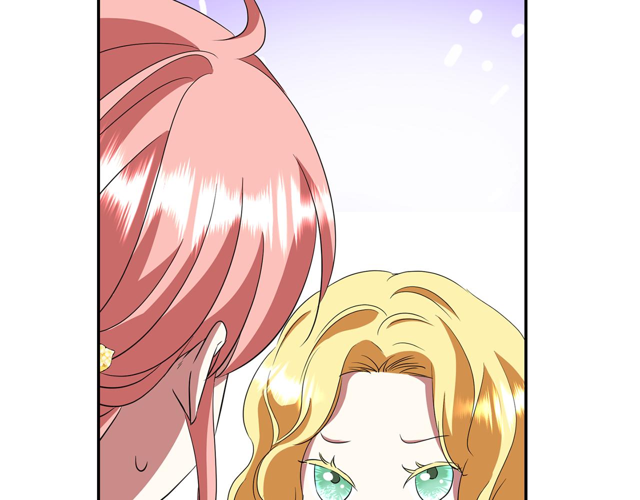 第16话 活捉妖怪84