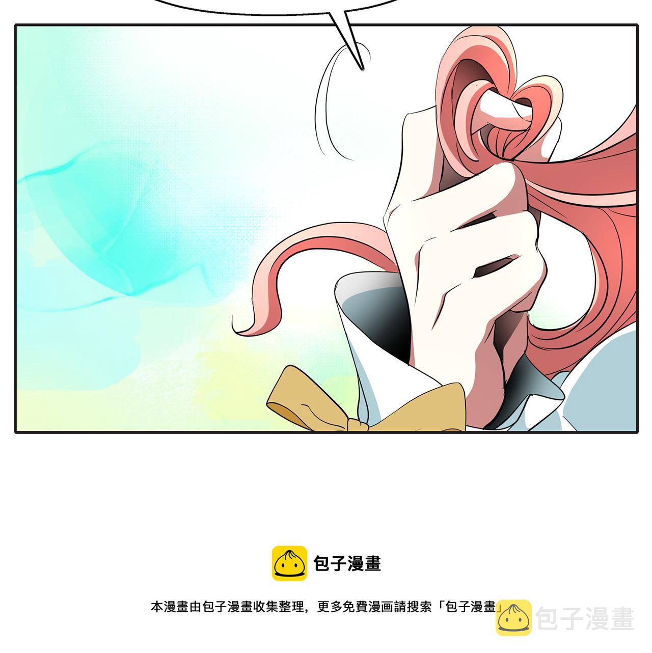 第26话 英雄救美128