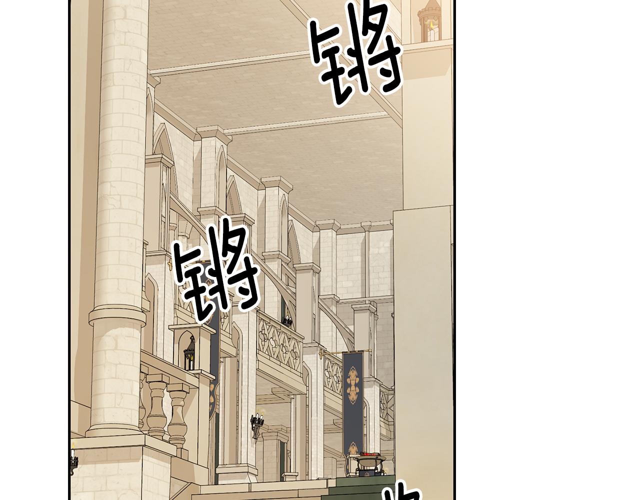 第48话 意外发生！5