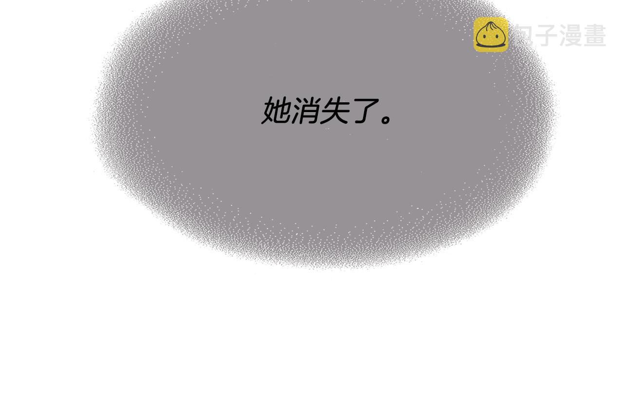 第2季完结话 他去哪儿了132