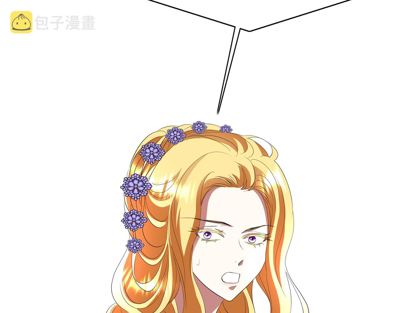 第34话 重洗一次167