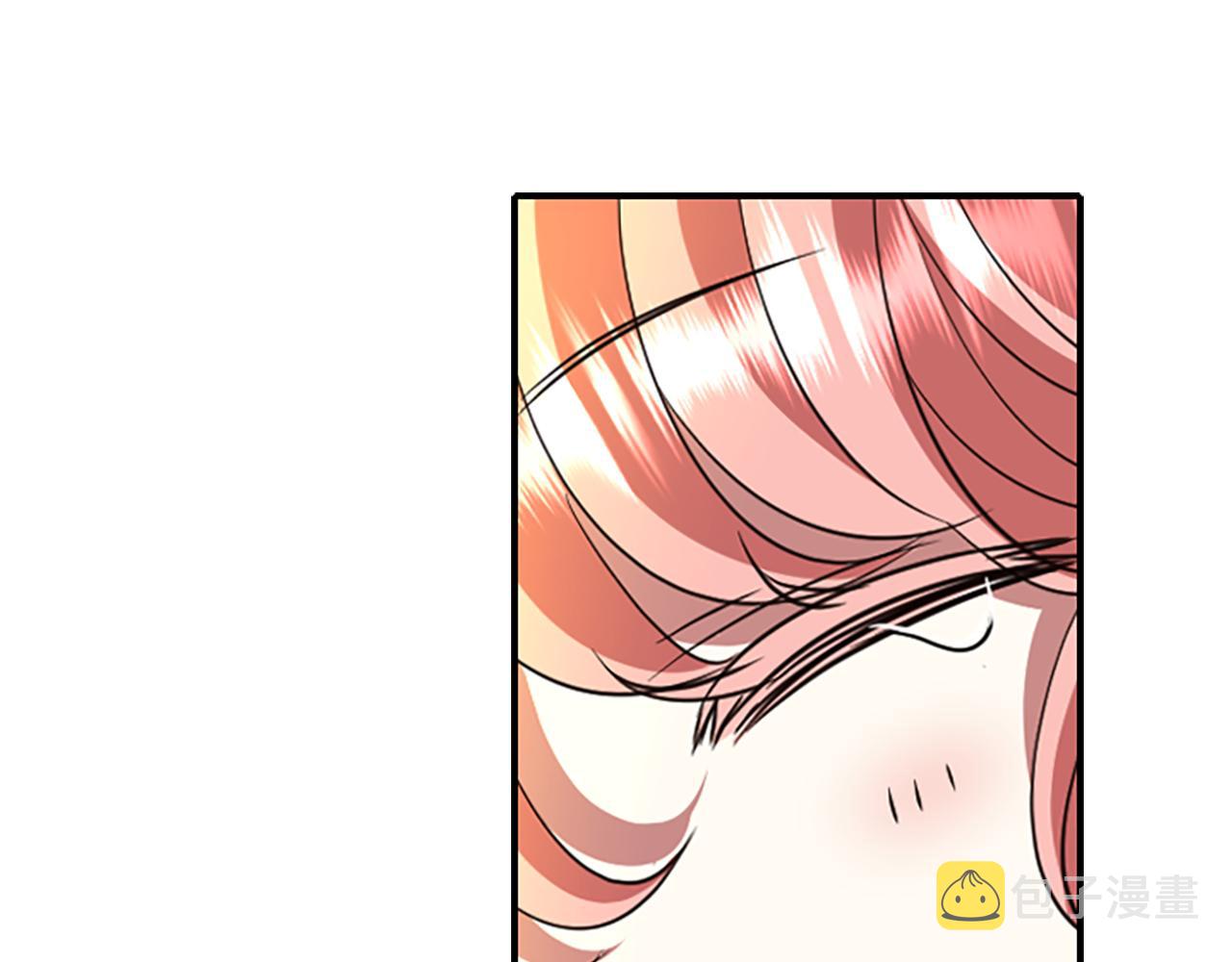 第8话 特定结界23