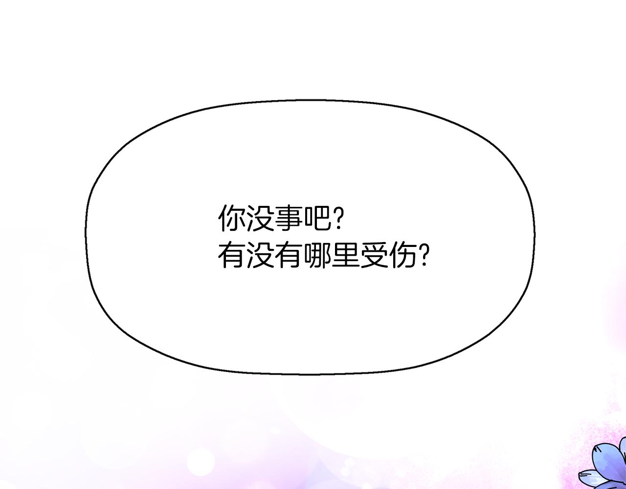 第14话 会说话的鸟100