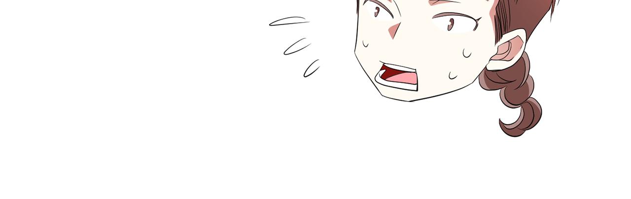 第48话 意外发生！54