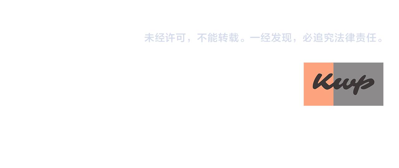 第44话 呵呵怪166
