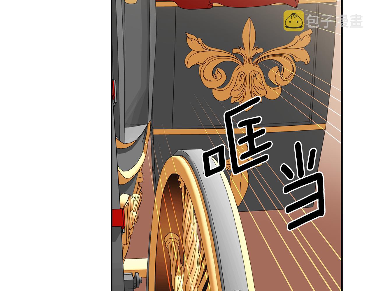 第50话 混蛋105