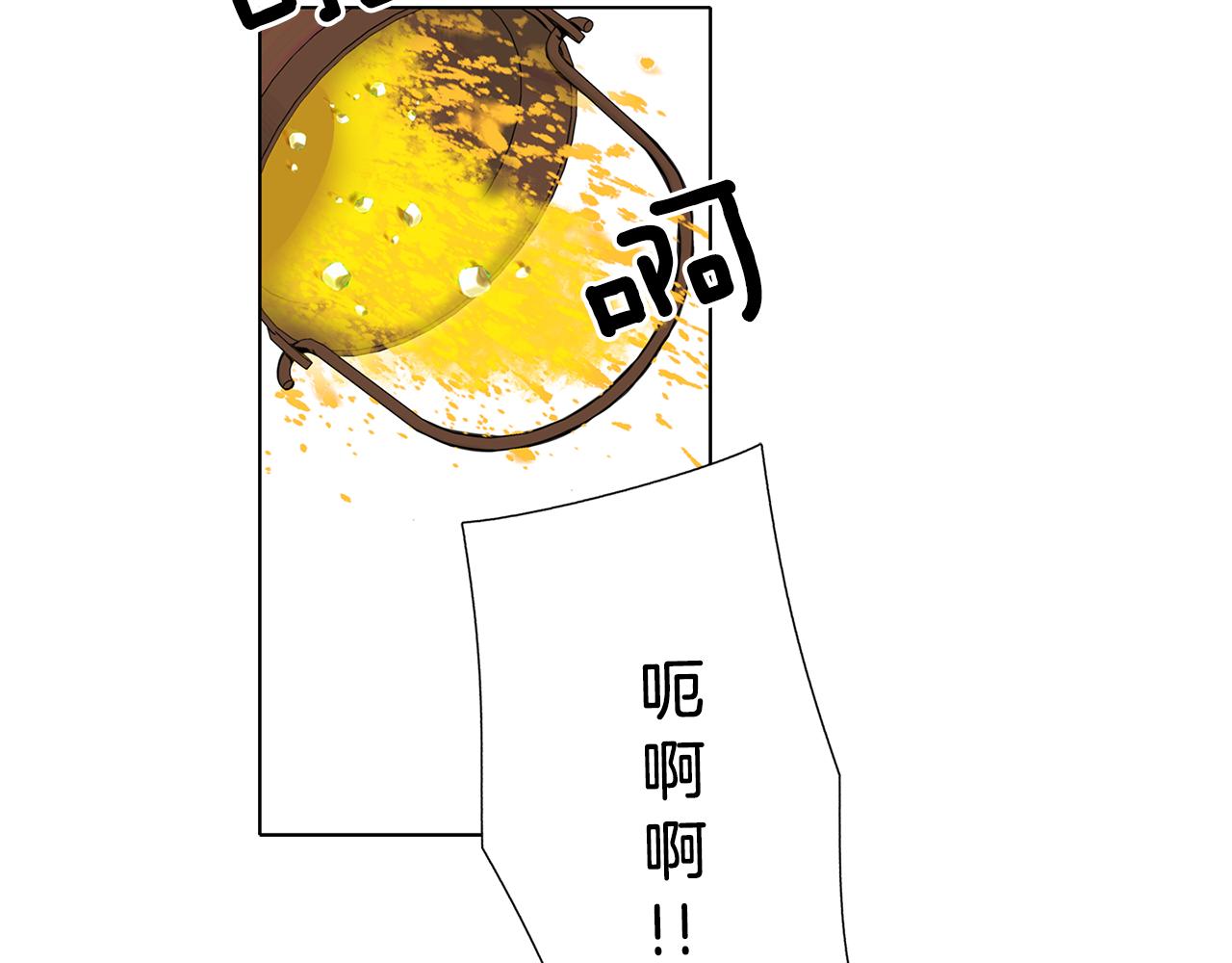 第14话 会说话的鸟76
