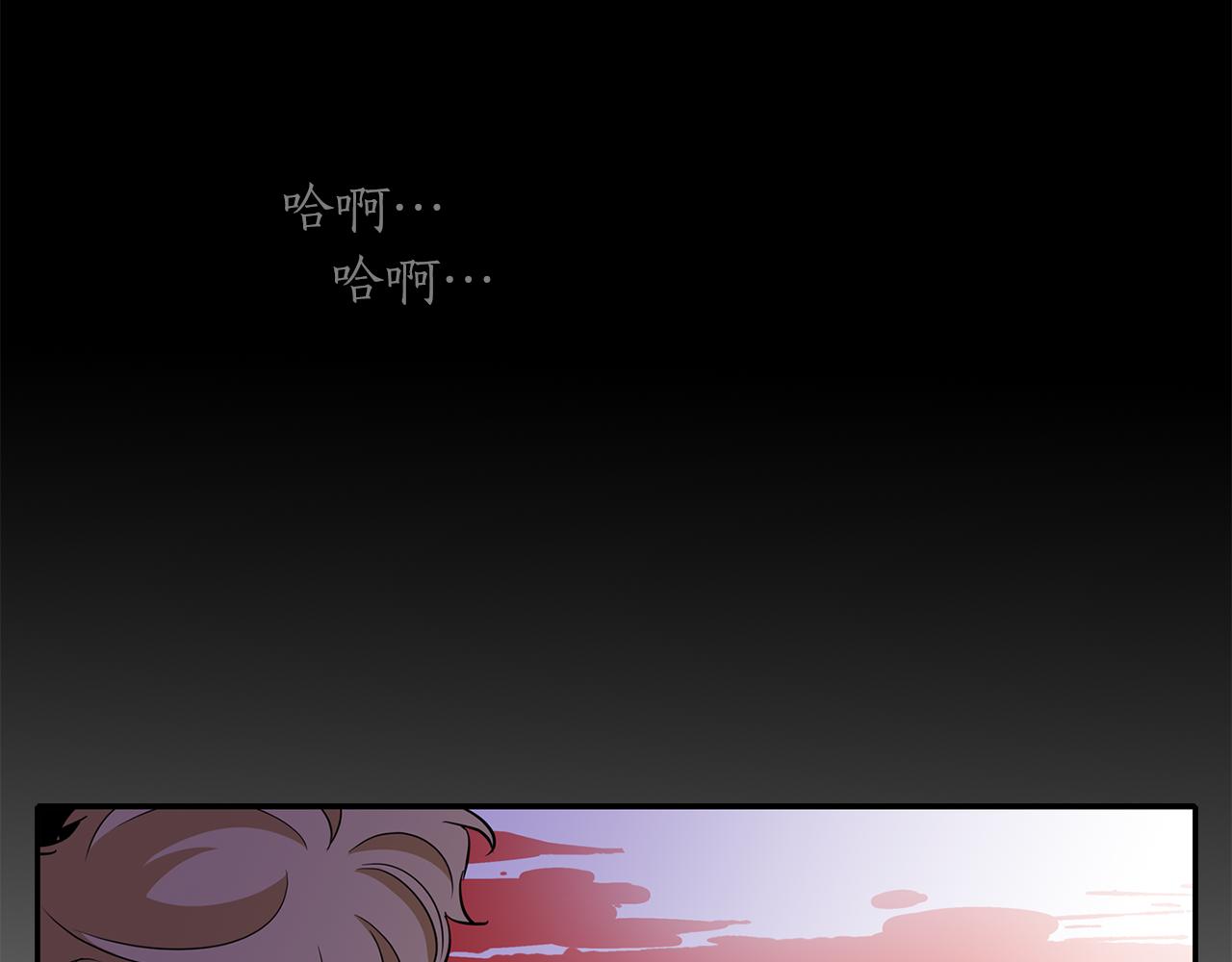 第14话 会说话的鸟88