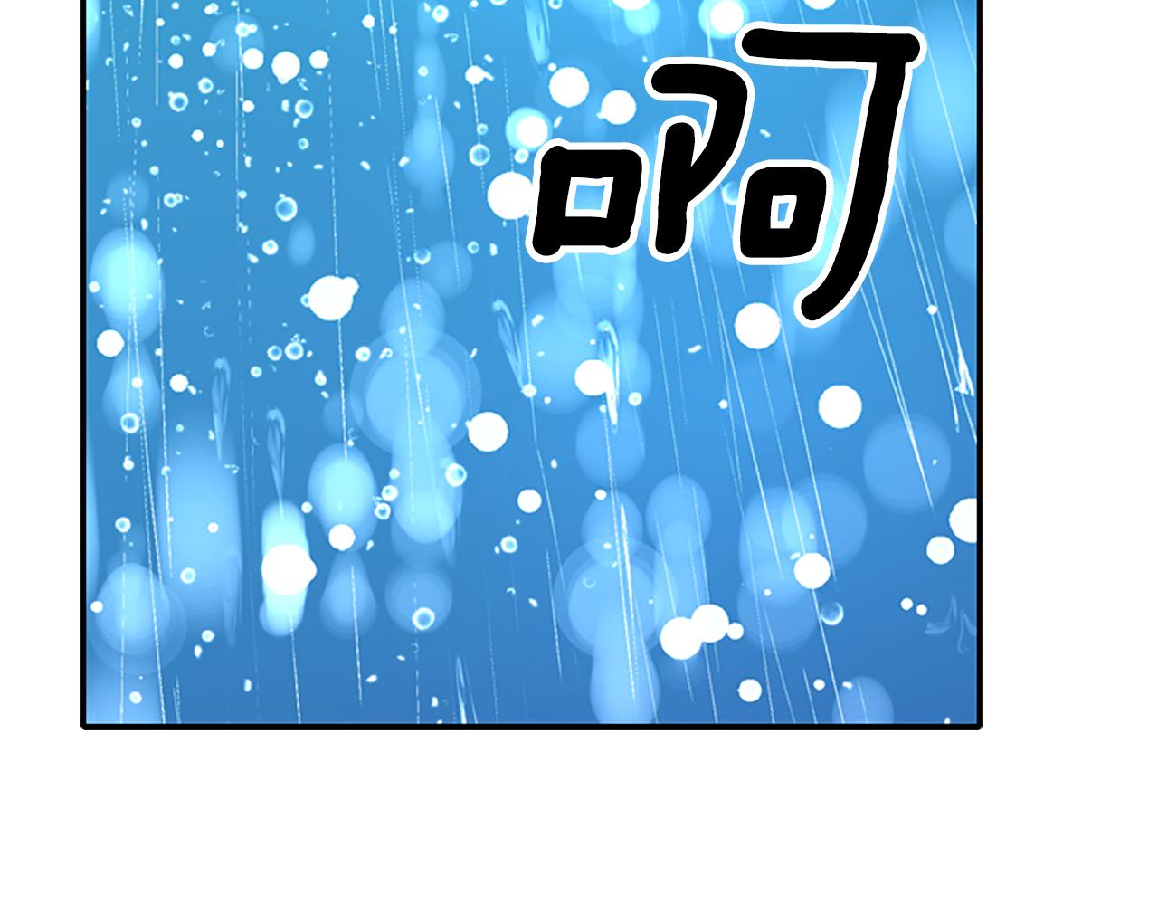 第9话 青梅竹马93