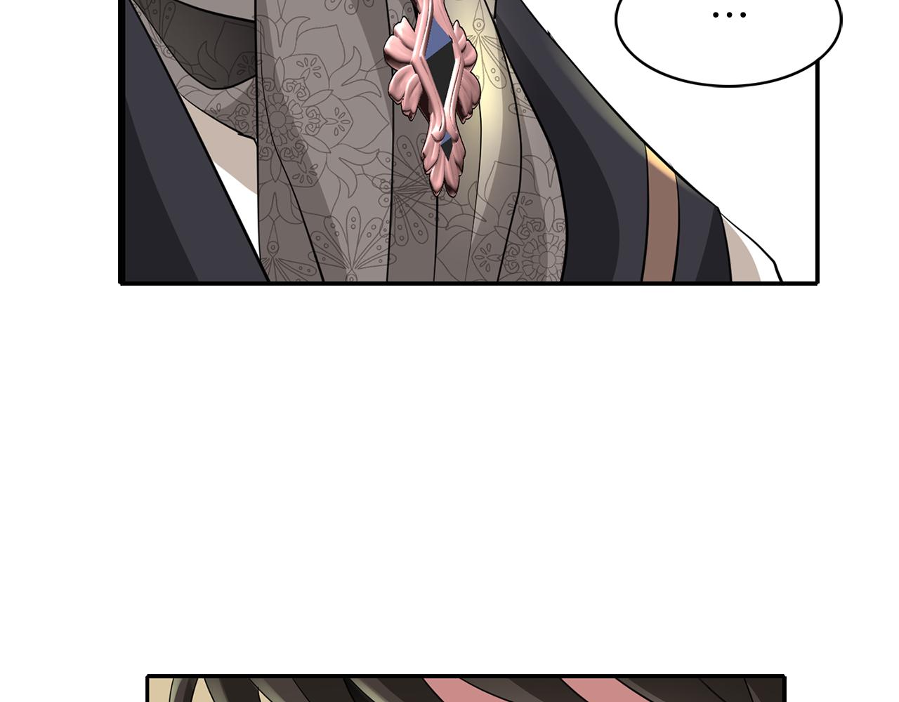 第43话 小气的神灵？85