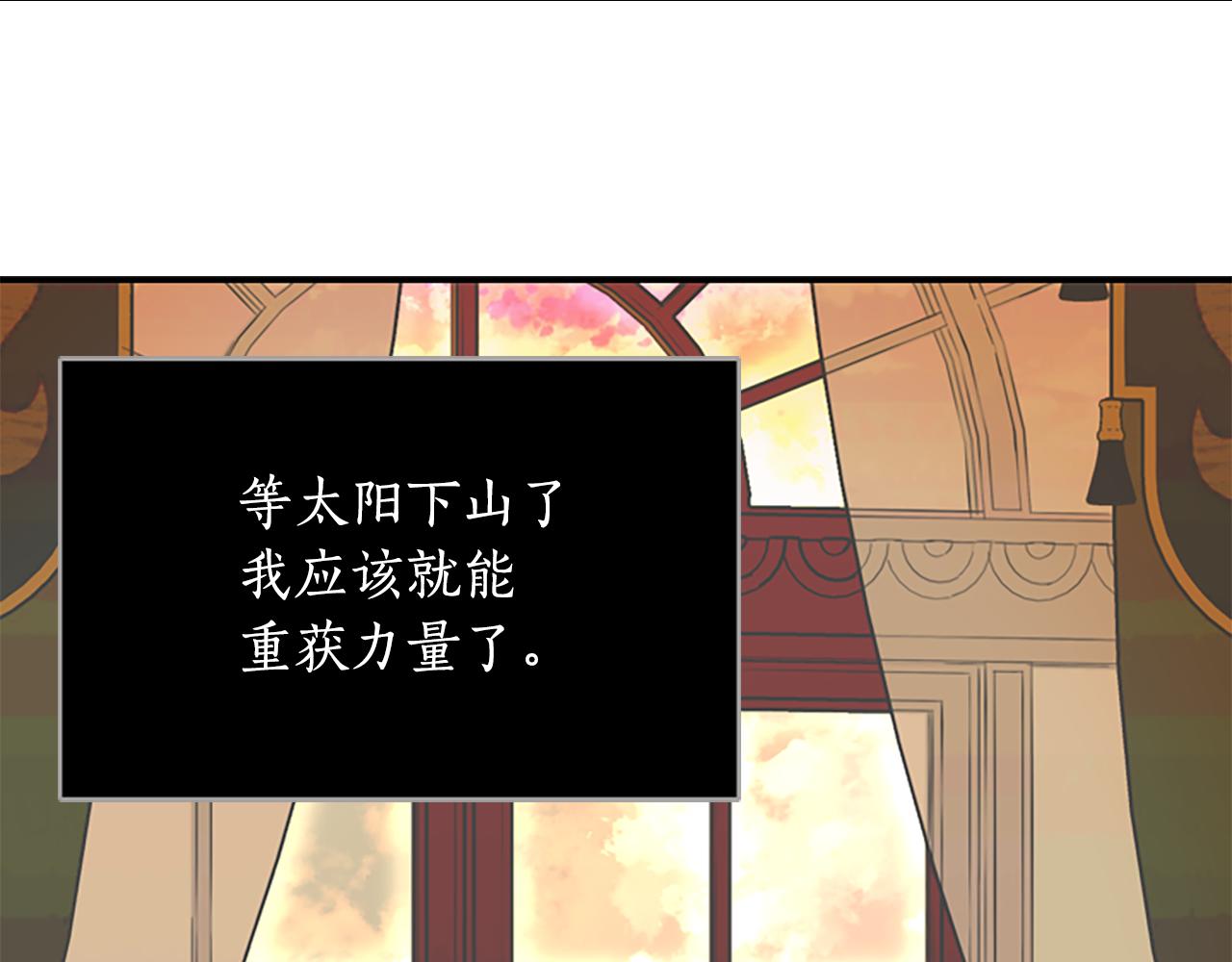 第3话 看到过去172