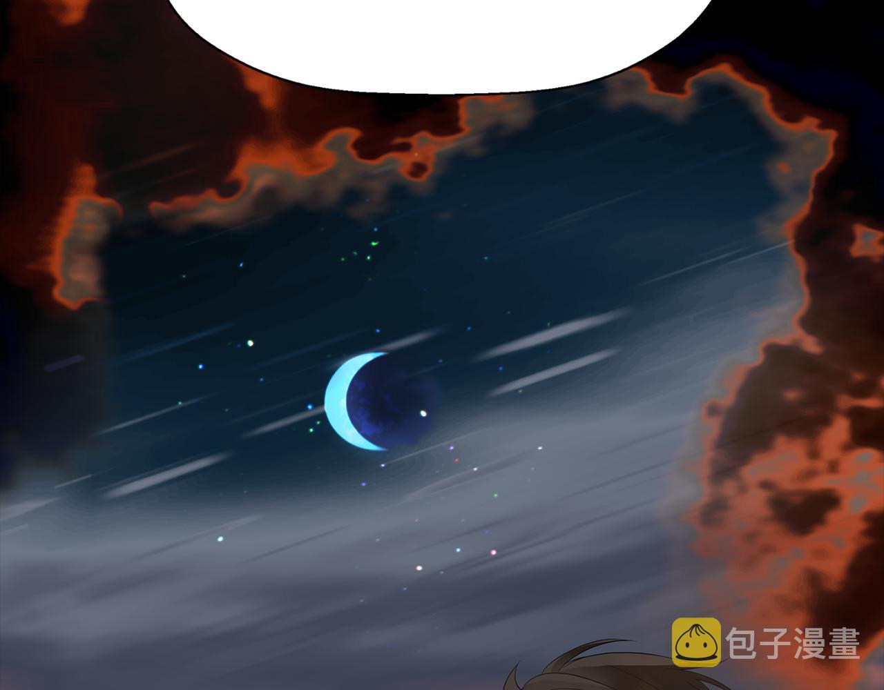 第53话 我猜对了？3