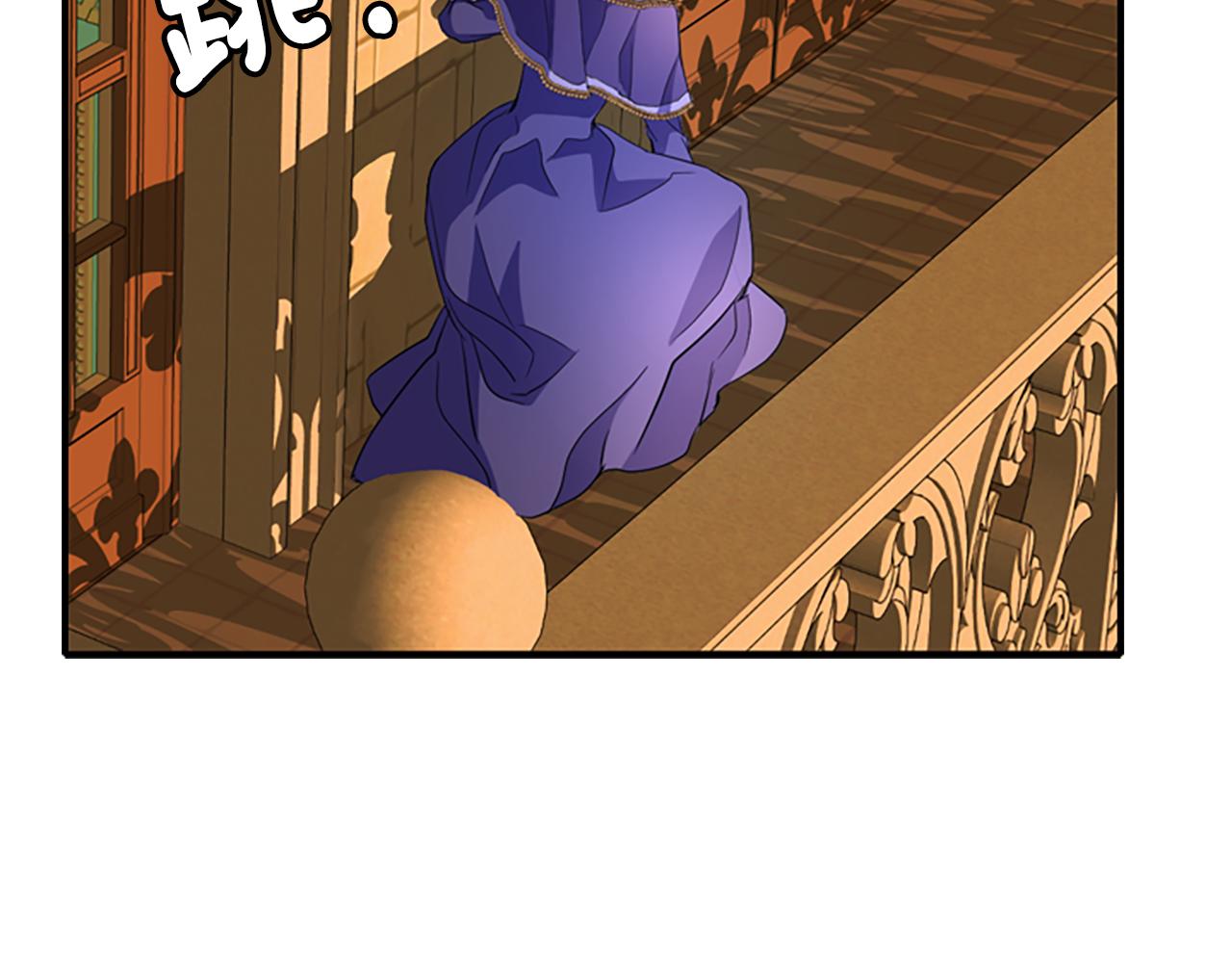第4话 夜闯公爵府56