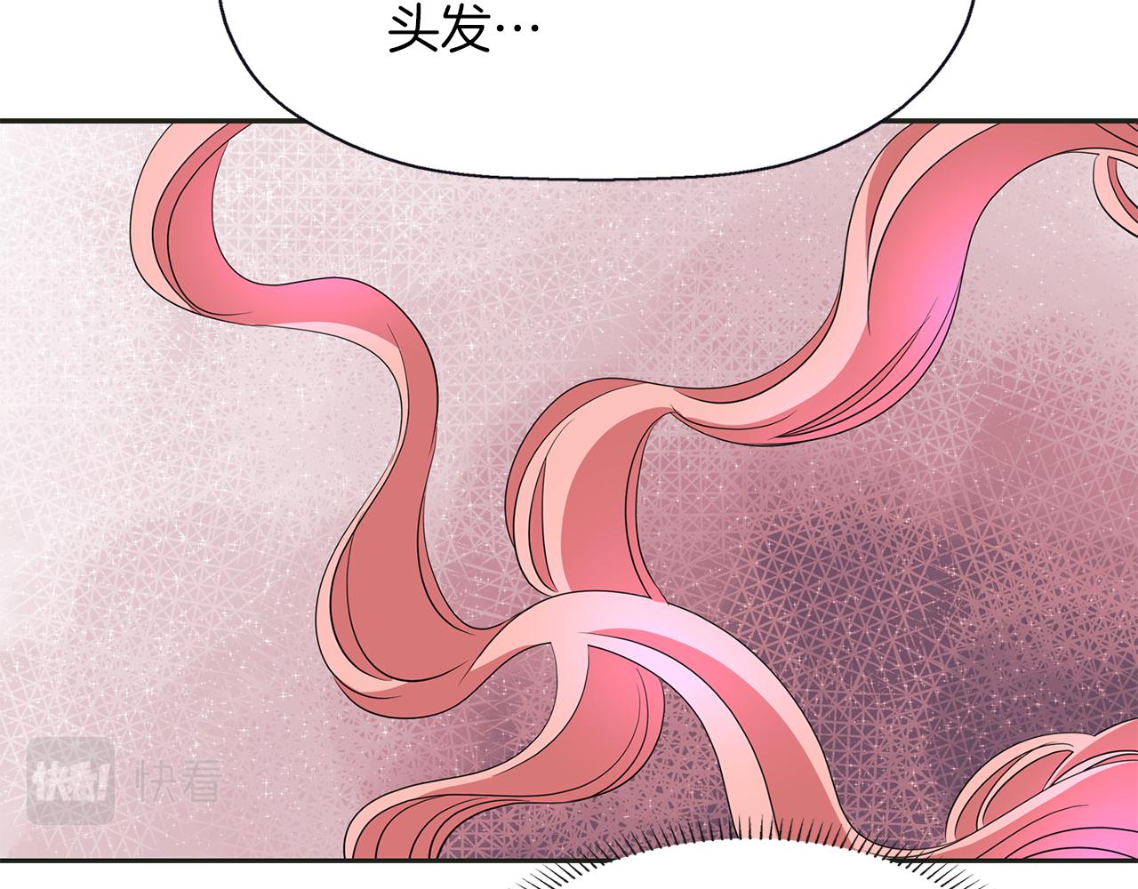 第37话 保密120