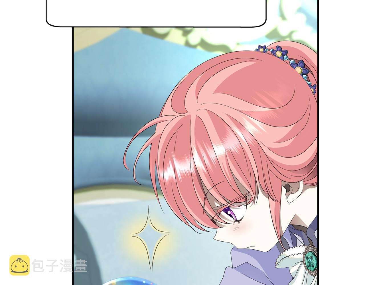 第2季完结话 他去哪儿了116