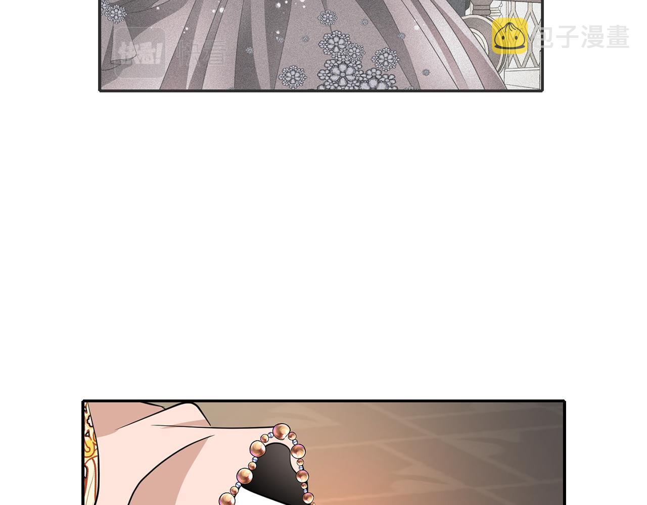第54话 奇怪的梦54