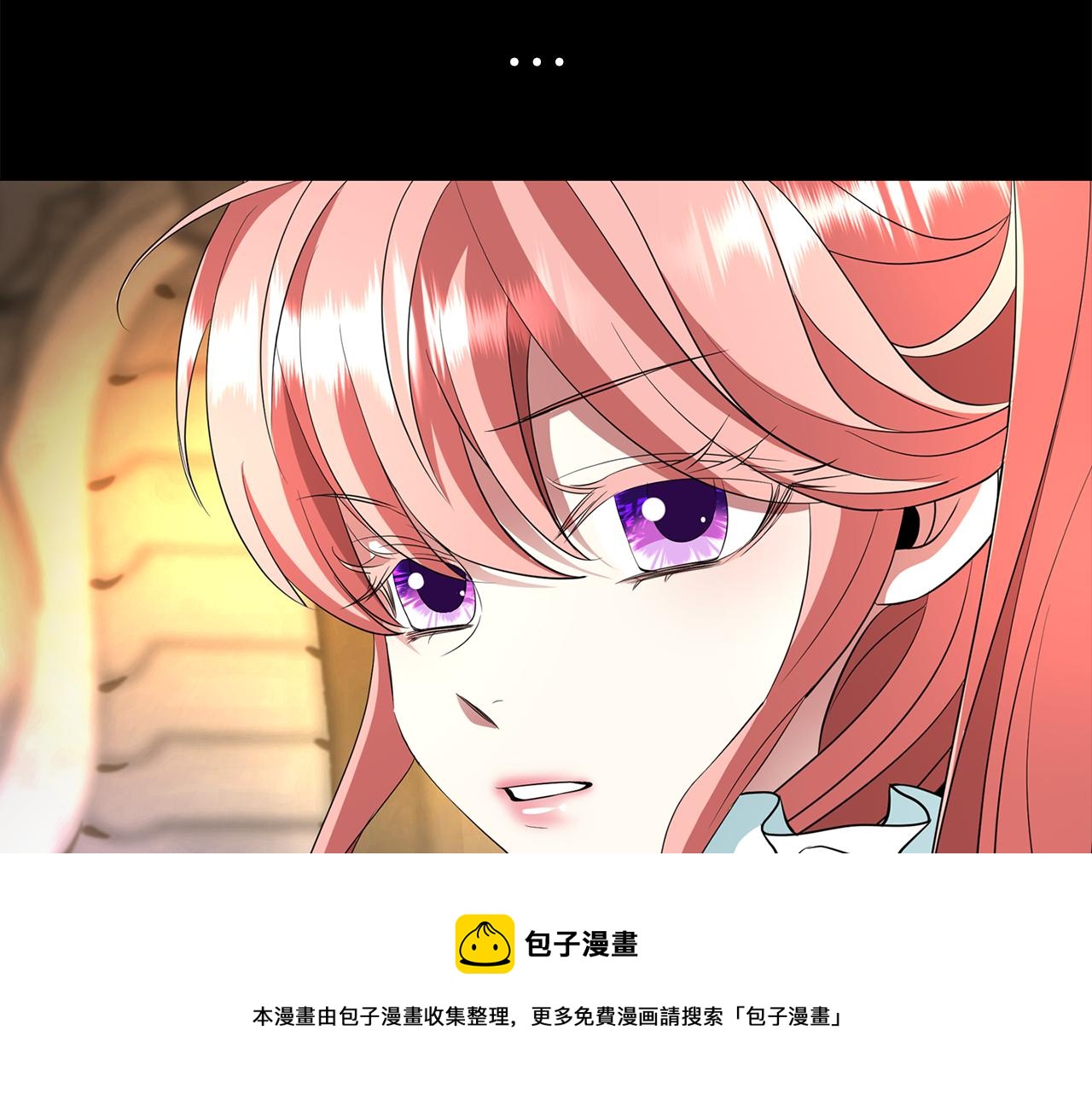 第27话 解除140