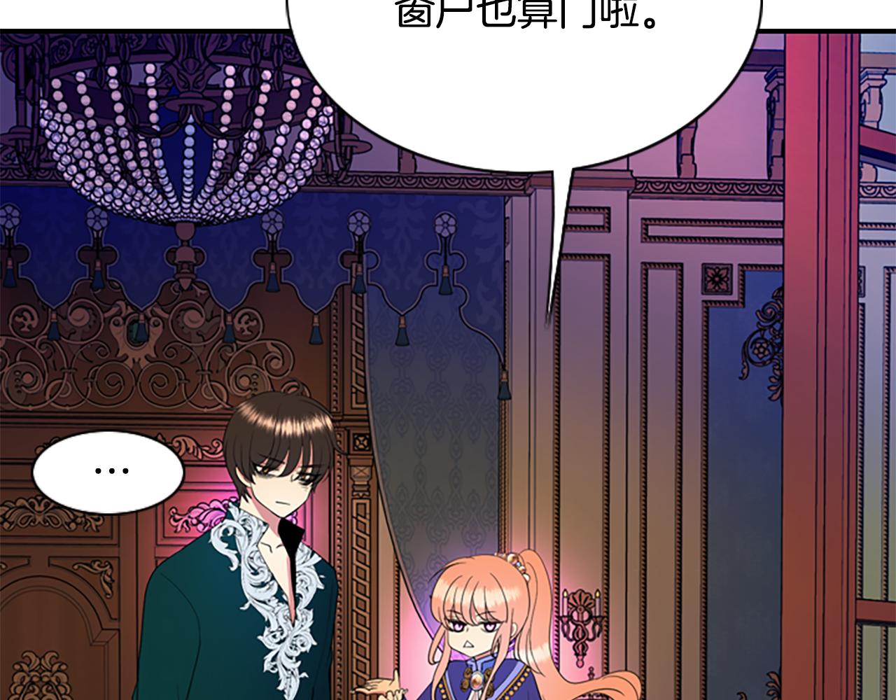 第5话 杀人凶手23