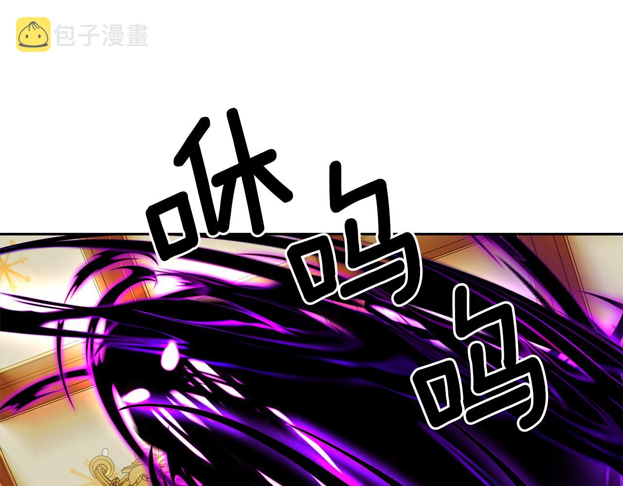 第18话 陌生的旧友20