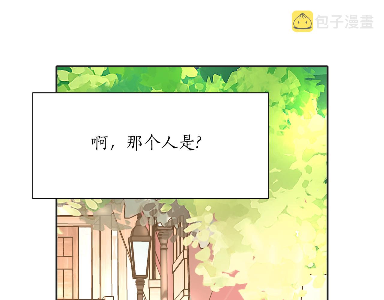 第29话 秘密87