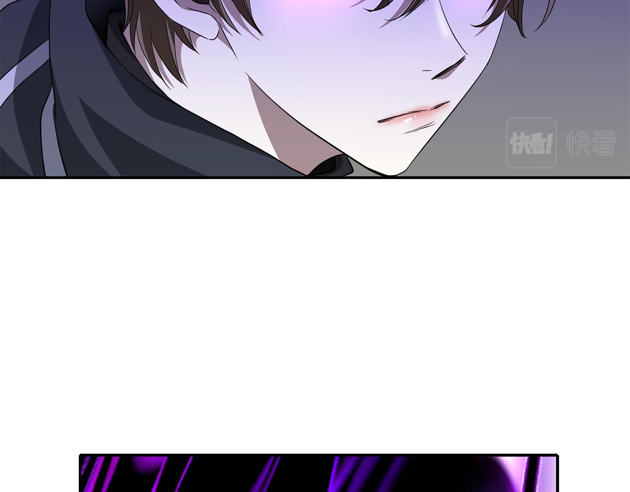 第18话 陌生的旧友85