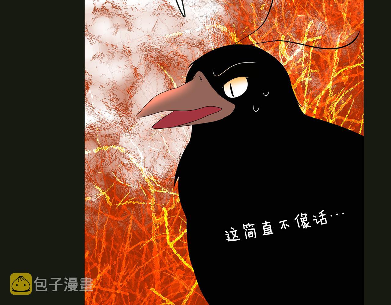 第2季·啓 死而复活的她186