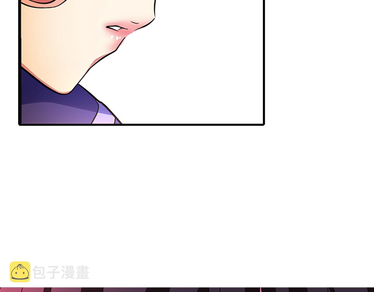 第4话 夜闯公爵府139