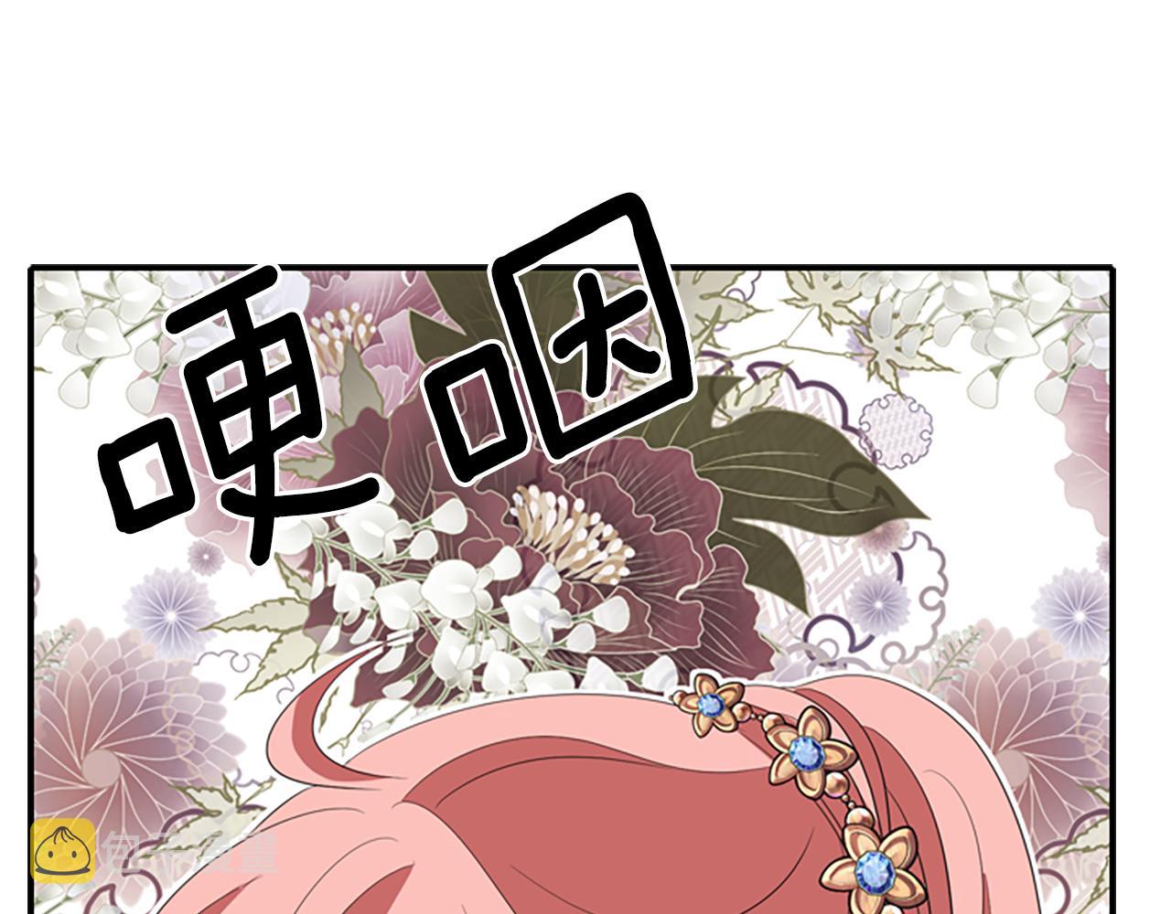 第10话 毁灭之神162