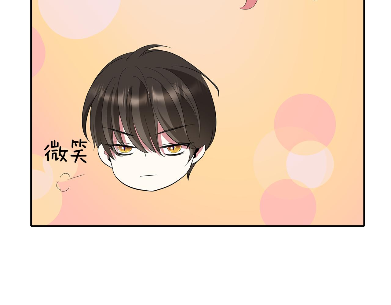 第45话 认不出她？157