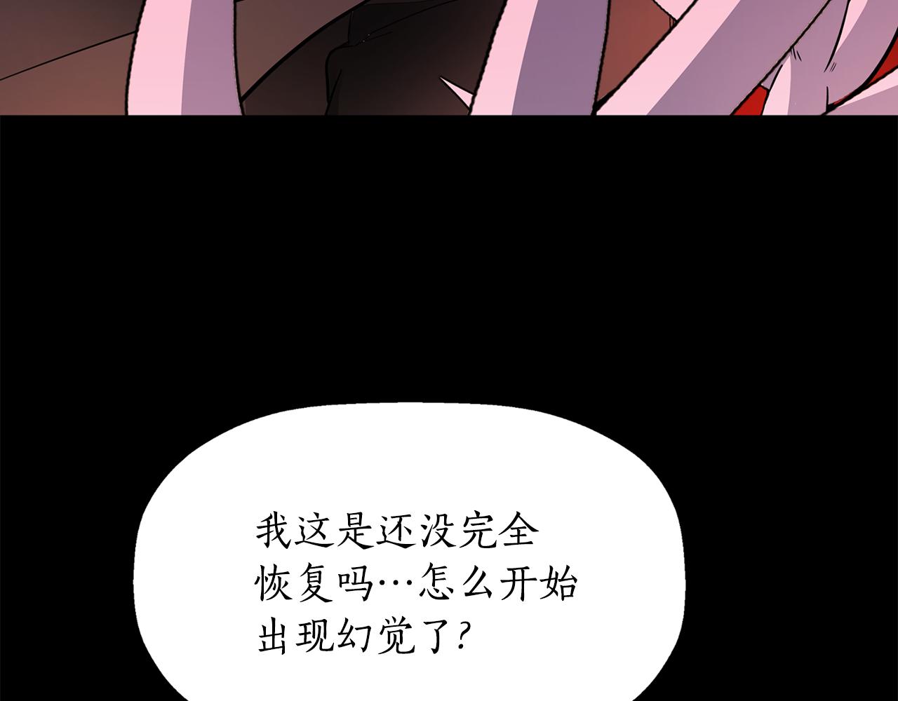 第27话 解除58