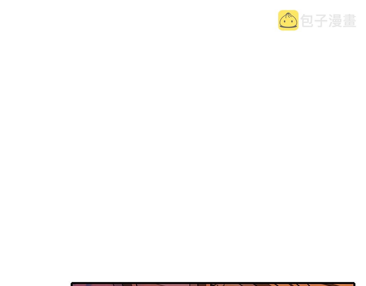 第4话 夜闯公爵府171