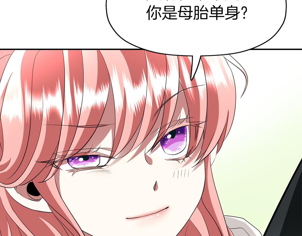 第36话 万一我是神19