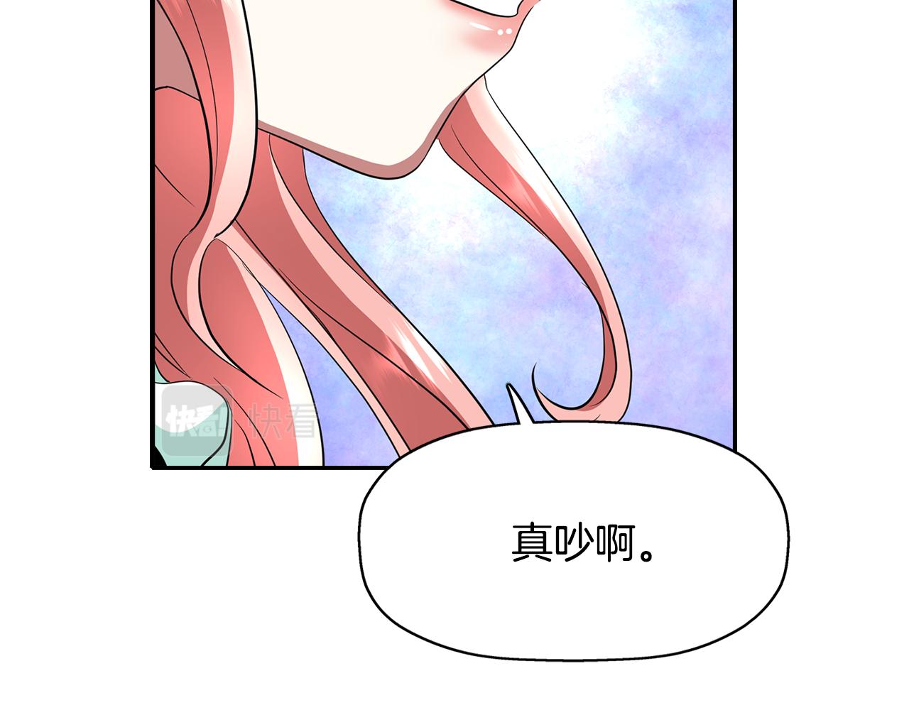 第12话 赶走小三145