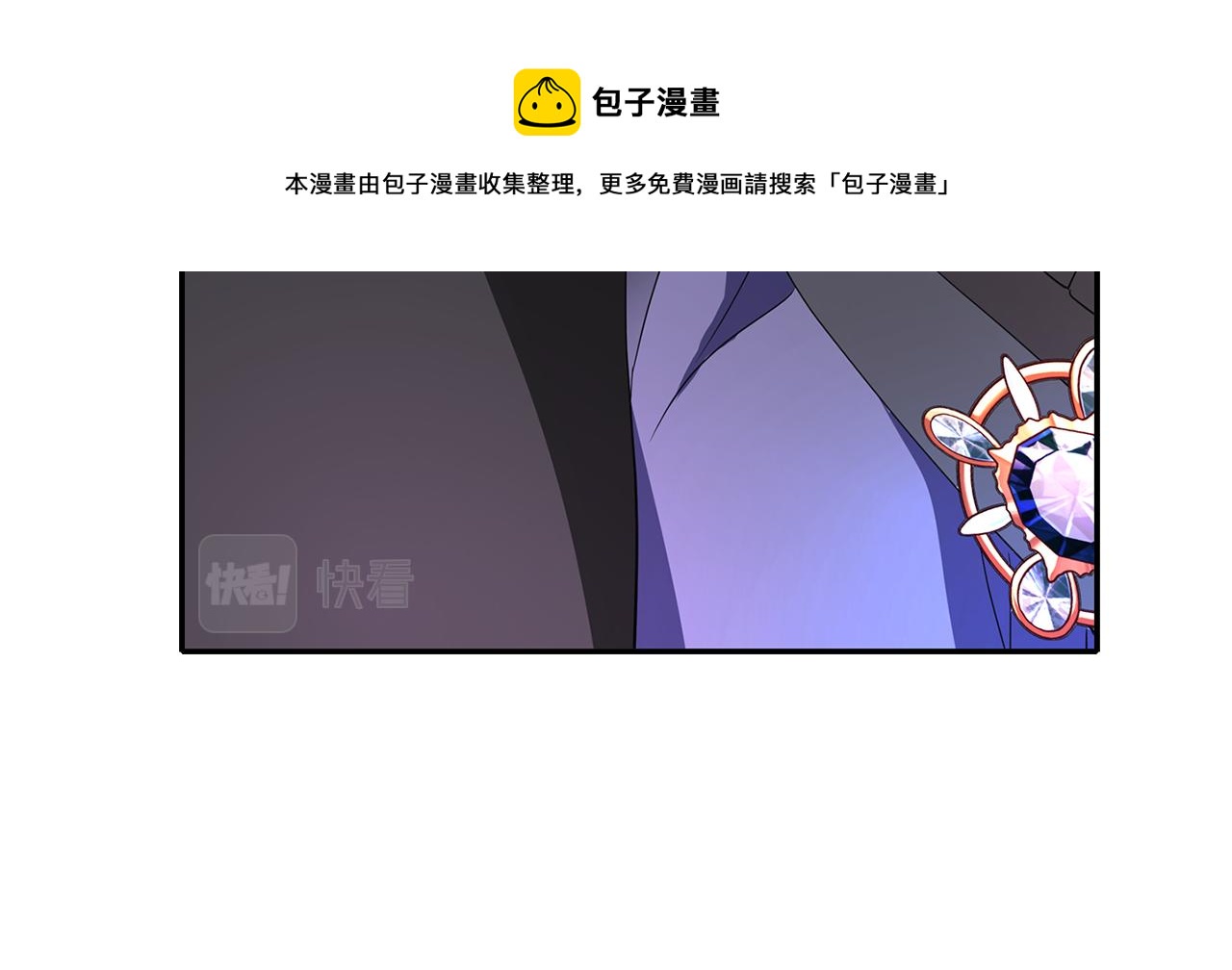 第27话 解除20