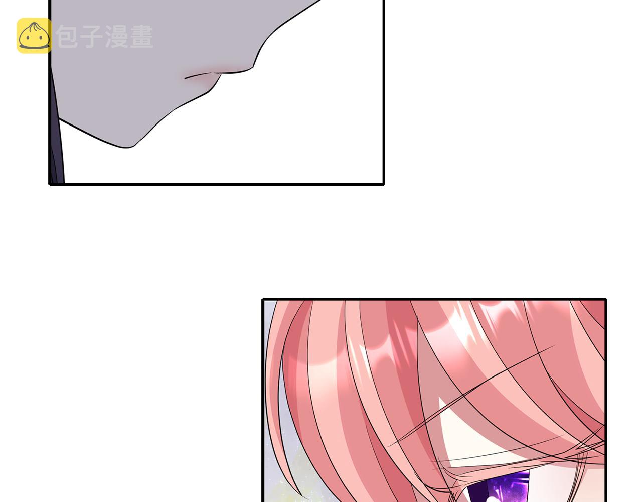 第46话 找上门的女人81
