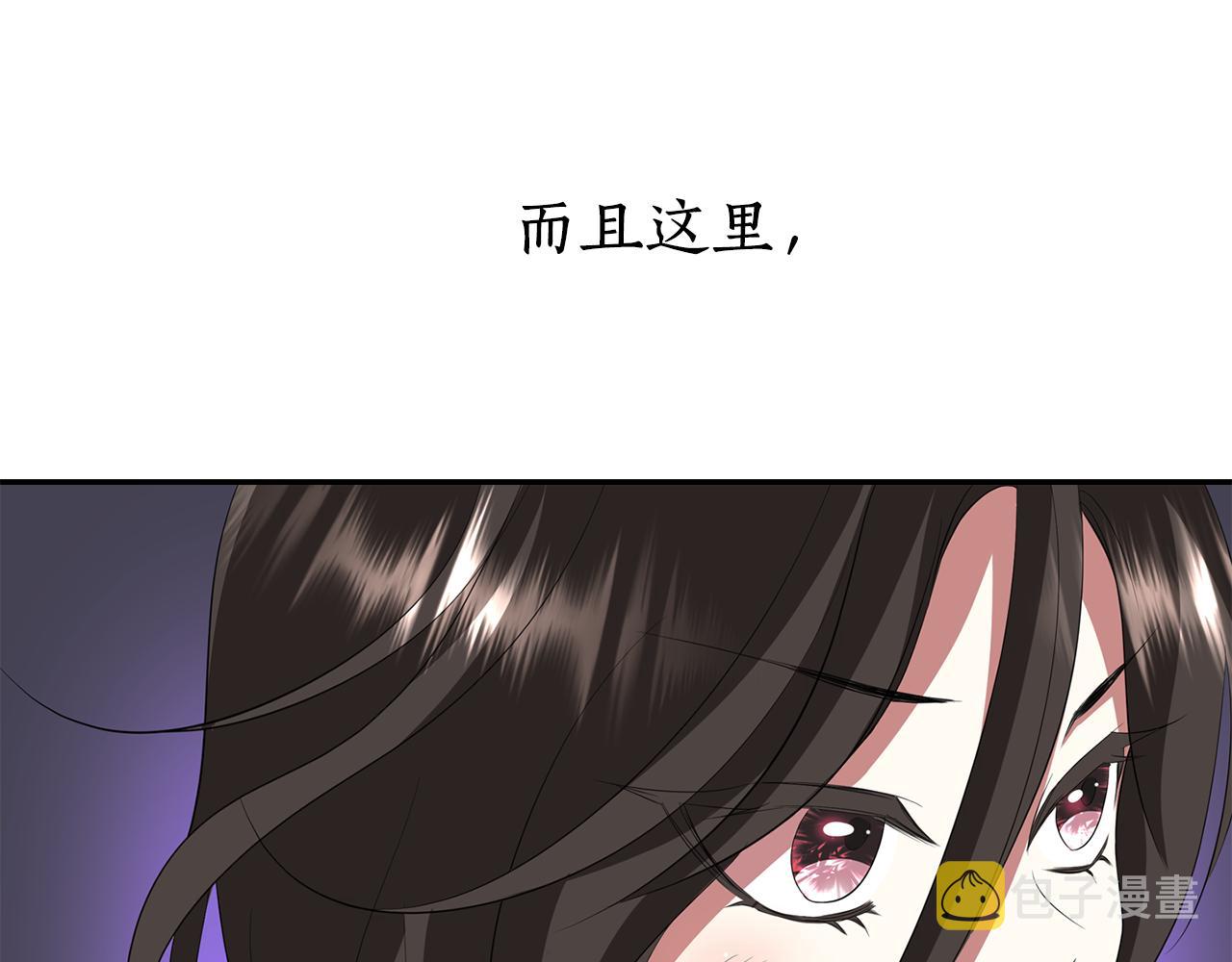 第21话 还是没能成功54