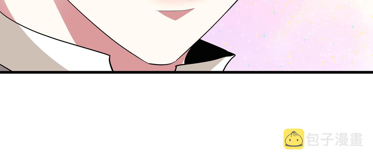 第45话 认不出她？152