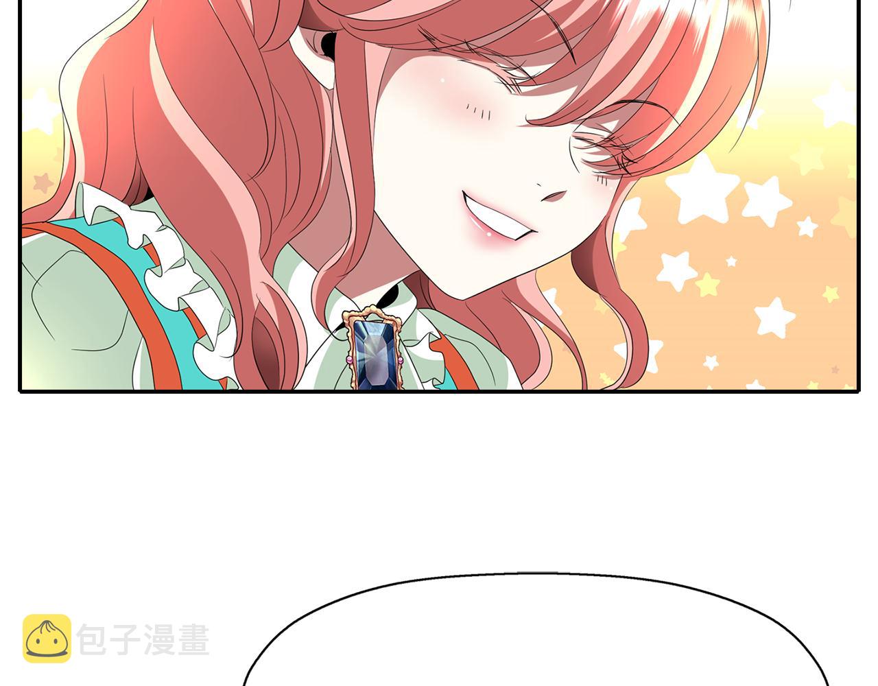 第1季完结话 同居吧45
