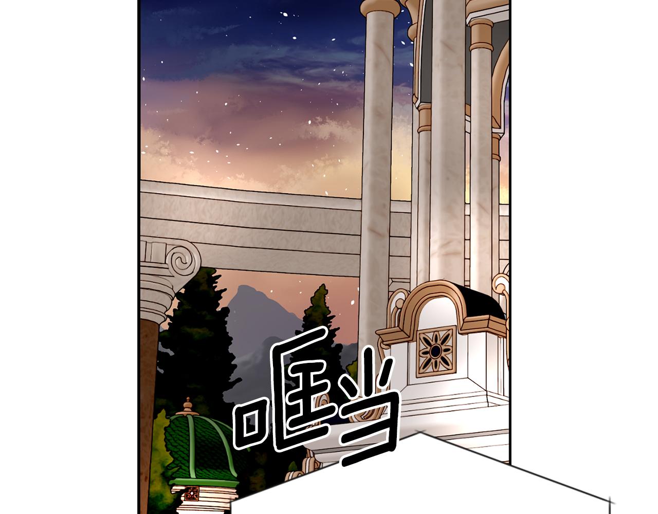 第52话 我是死神5