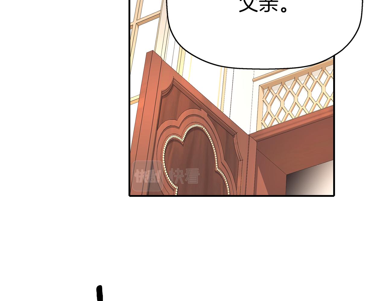 第39话 真是无语120