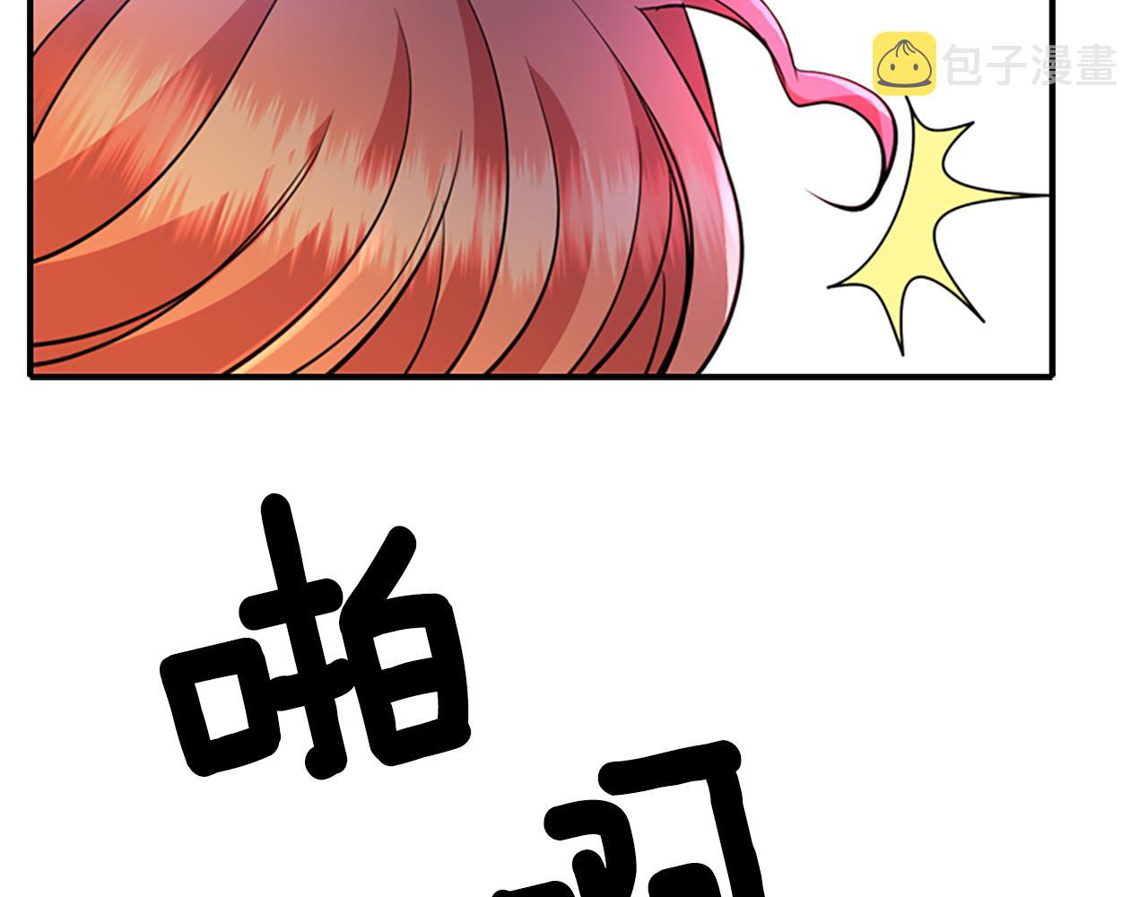 第5话 杀人凶手127