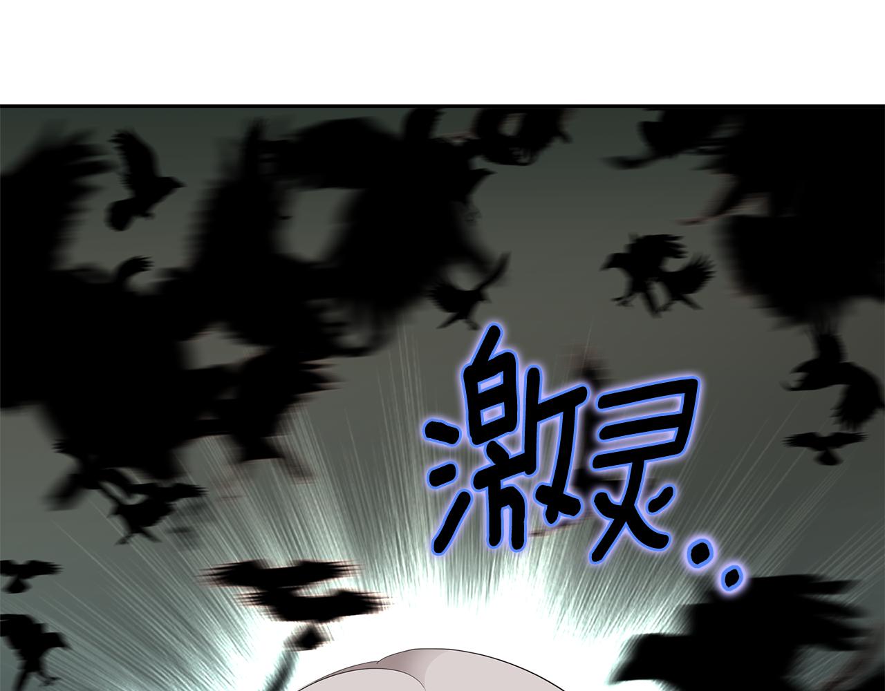 第47话 阿真的未来42