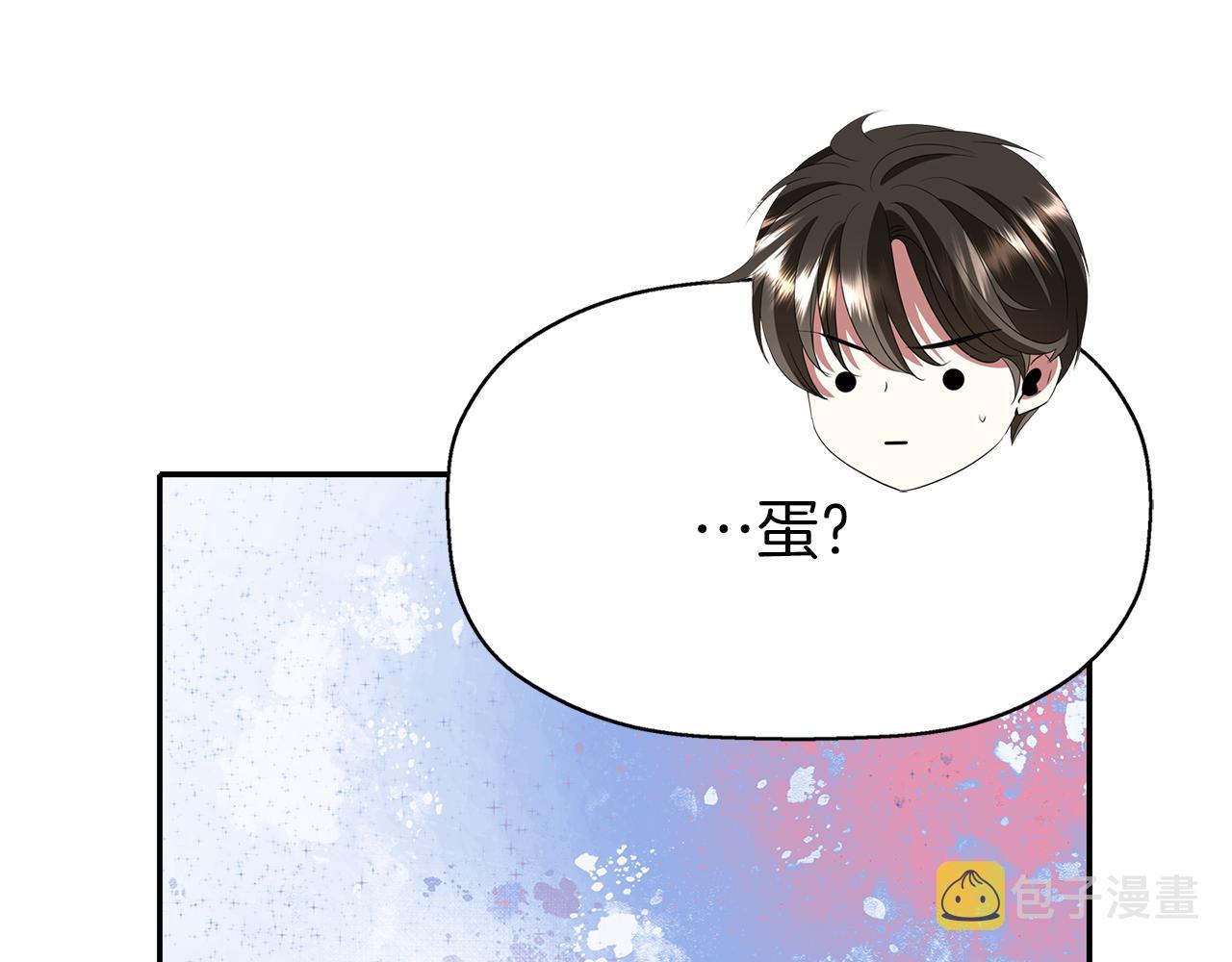 第36话 万一我是神116