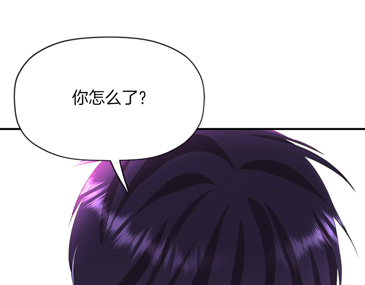 第6话 做个交易25