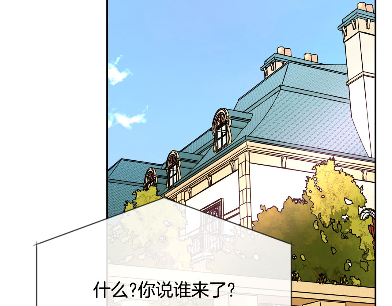 第47话 阿真的未来54