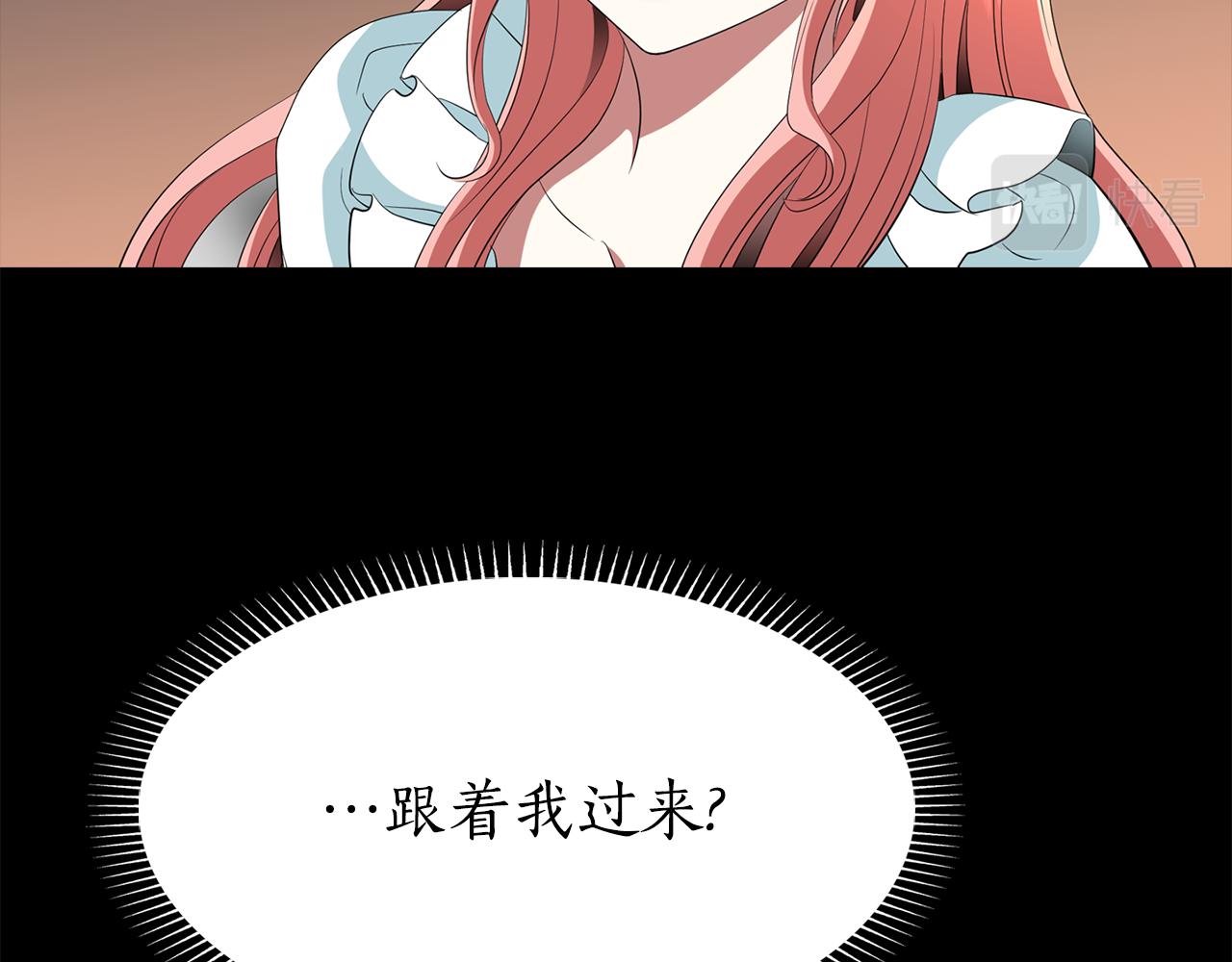 第27话 解除66