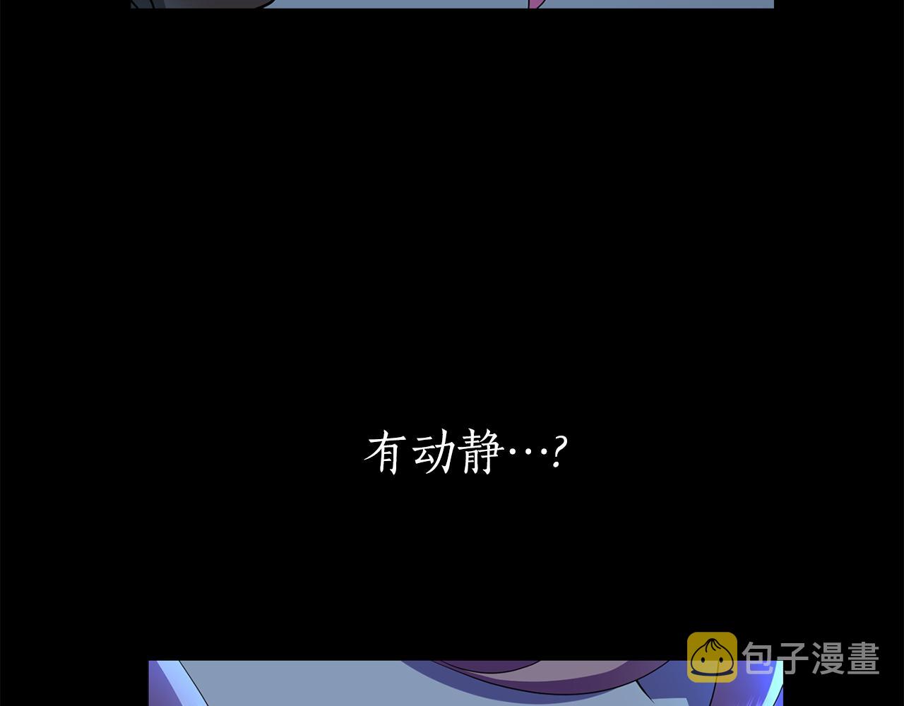 第40话 夜探伯爵府85